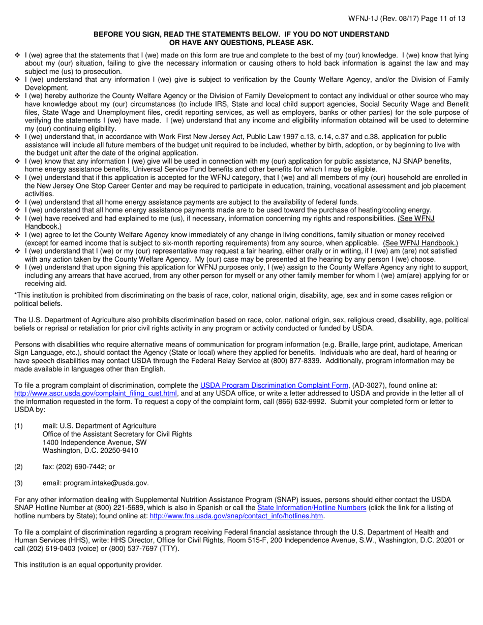Form WFNJ-1J Application and Affidavit for Public Assistance - New Jersey, Page 11
