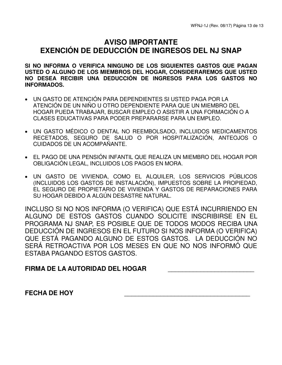 Formulario WFNJ-1J Solicitud Y Declaracion Jurada Para Asistencia Publica - New Jersey (Spanish), Page 13