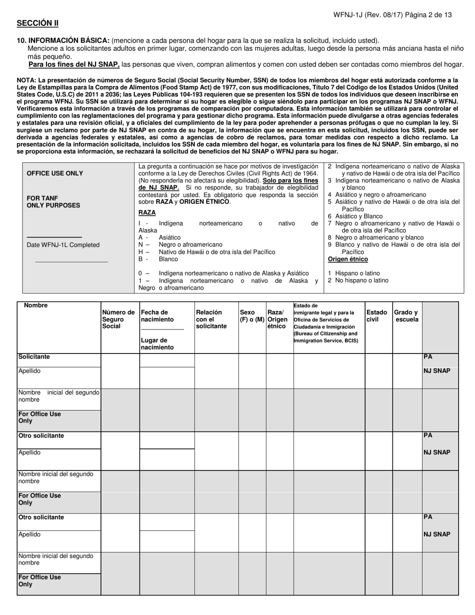 Formulario WFNJ-1J Solicitud Y Declaracion Jurada Para Asistencia Publica - New Jersey (Spanish), Page 2
