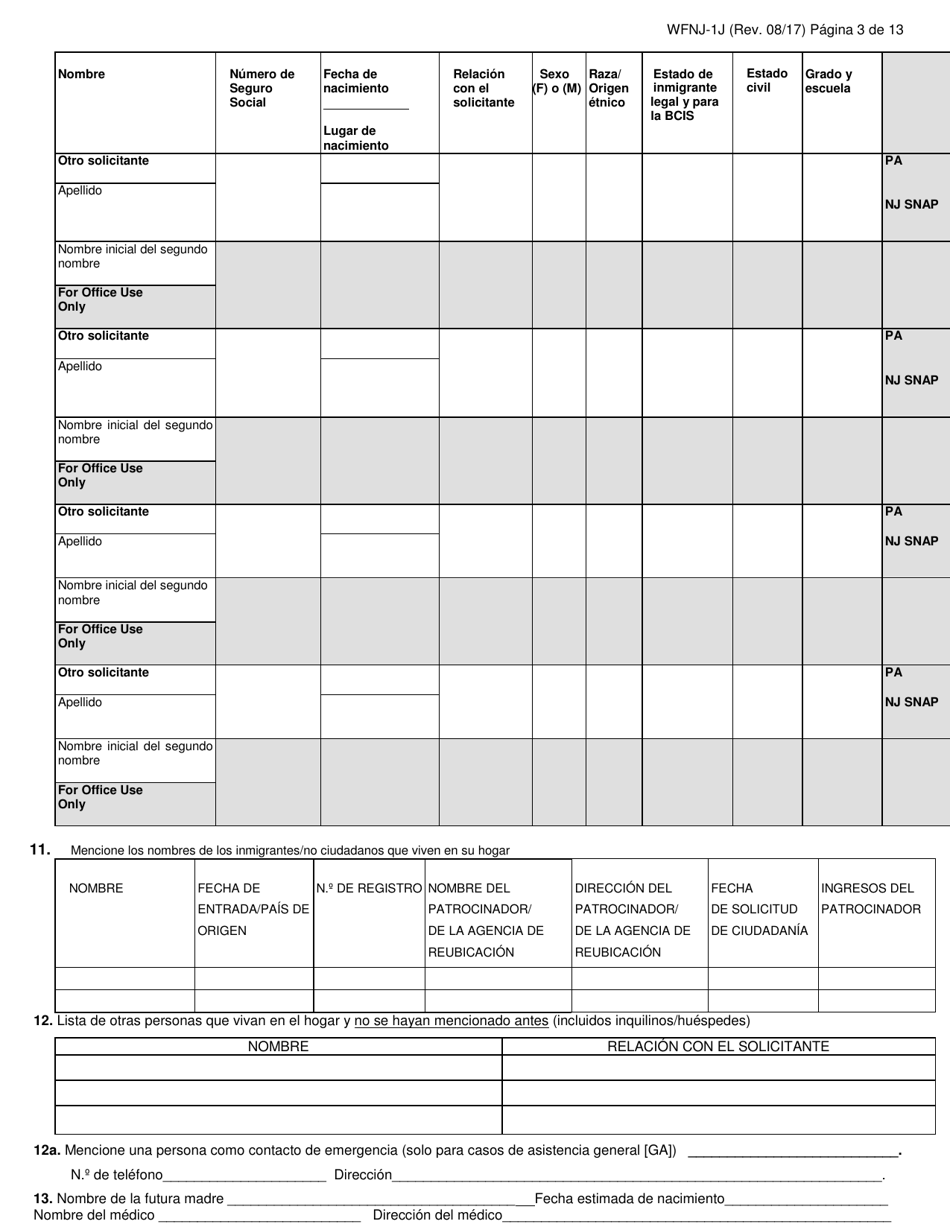 Formulario WFNJ-1J Solicitud Y Declaracion Jurada Para Asistencia Publica - New Jersey (Spanish), Page 3