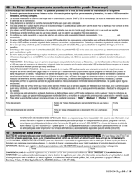 Formulario HSD100 Solicitud Para Asistencia - New Mexico (Spanish), Page 10
