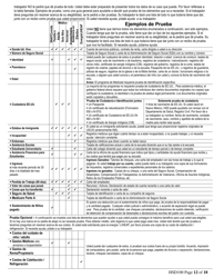 Formulario HSD100 Solicitud Para Asistencia - New Mexico (Spanish), Page 12