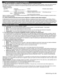 Formulario HSD100 Solicitud Para Asistencia - New Mexico (Spanish), Page 13
