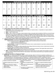 Formulario HSD100 Solicitud Para Asistencia - New Mexico (Spanish), Page 14