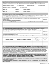 Formulario HSD100 Solicitud Para Asistencia - New Mexico (Spanish), Page 6
