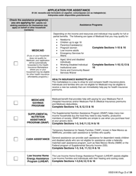 Form HSD100 Application for Assistance - New Mexico, Page 2