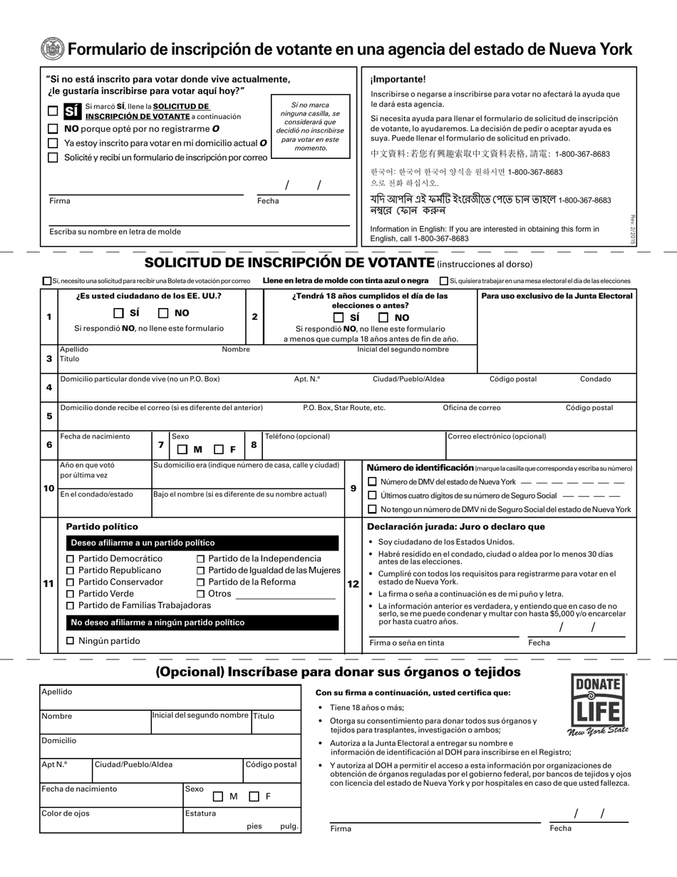 Formulario LDSS-4826 SP Solicitud / Revalidacion De Subsidio Snap - New York (Spanish), Page 11