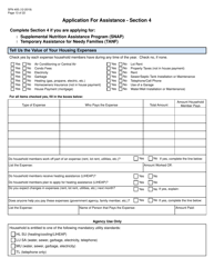 Form SFN405 Application for Assistance - North Dakota, Page 15