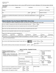 Form SFN405 Application for Assistance - North Dakota, Page 6
