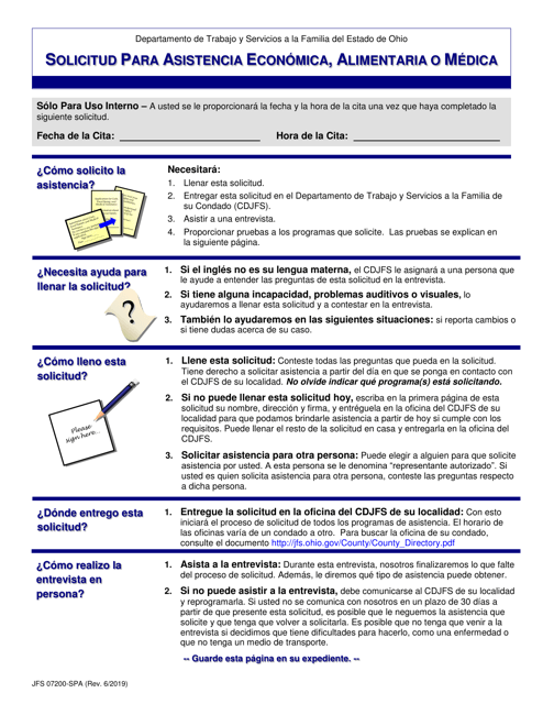 Formulario JFS07200-SPA Solicitud Para Asistencia Economica, Alimentaria O Medica - Ohio (Spanish)