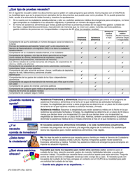 Formulario JFS07200-SPA Solicitud Para Asistencia Economica, Alimentaria O Medica - Ohio (Spanish), Page 2