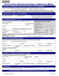 Formulario JFS07200-SPA Solicitud Para Asistencia Economica, Alimentaria O Medica - Ohio (Spanish), Page 3