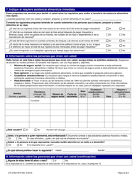 Formulario JFS07200-SPA Solicitud Para Asistencia Economica, Alimentaria O Medica - Ohio (Spanish), Page 4