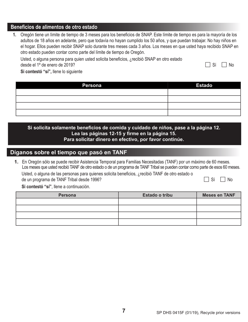 Formulario DHS0415F Solicitud De Servicios - Oregon (Spanish), Page 11
