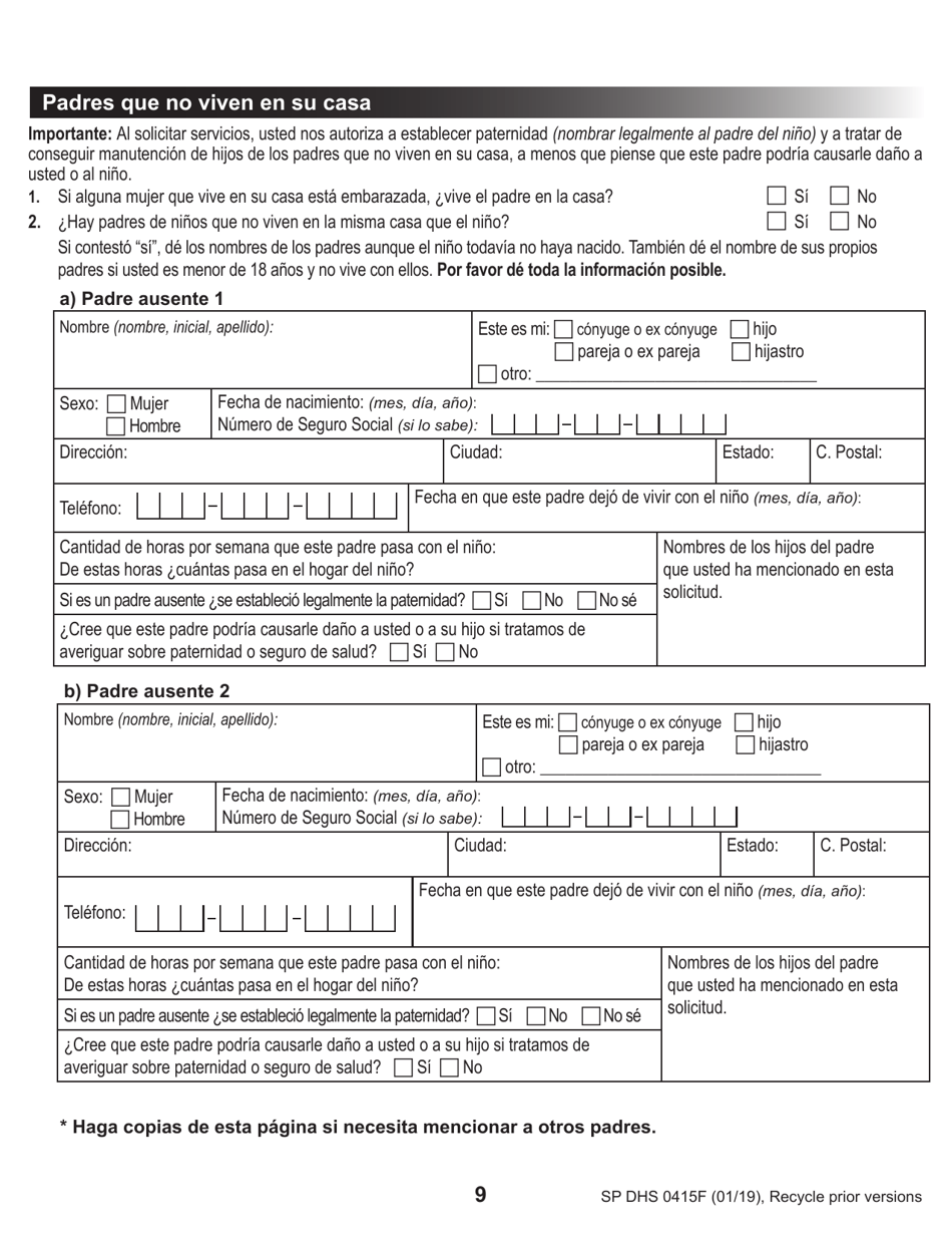 Formulario DHS0415F Solicitud De Servicios - Oregon (Spanish), Page 13