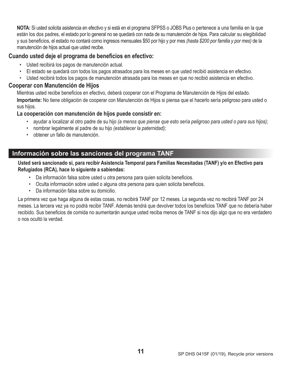 Formulario DHS0415F Solicitud De Servicios - Oregon (Spanish), Page 15