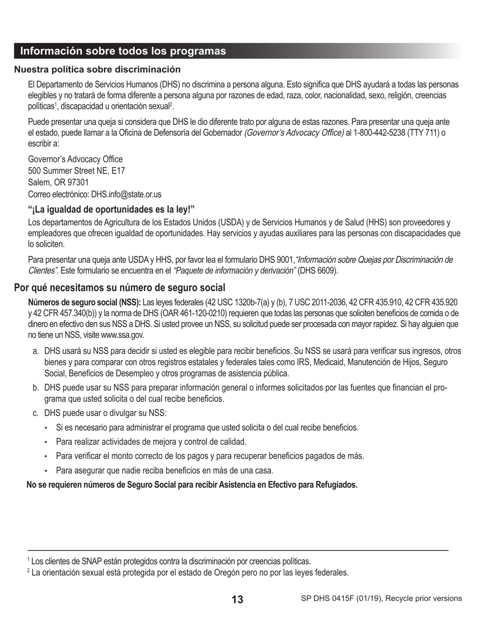 Formulario DHS0415F Solicitud De Servicios - Oregon (Spanish), Page 17