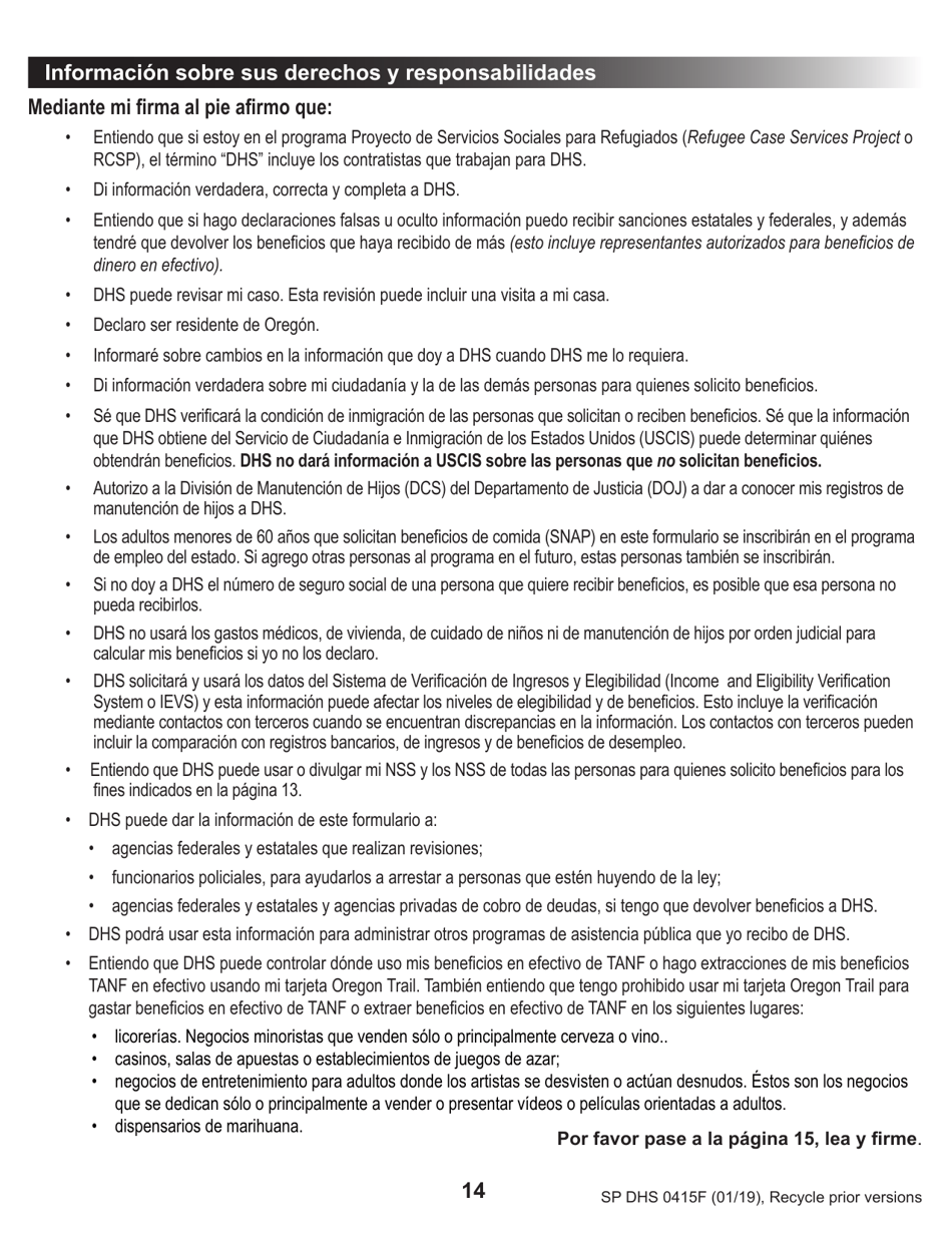 Formulario DHS0415F Solicitud De Servicios - Oregon (Spanish), Page 18