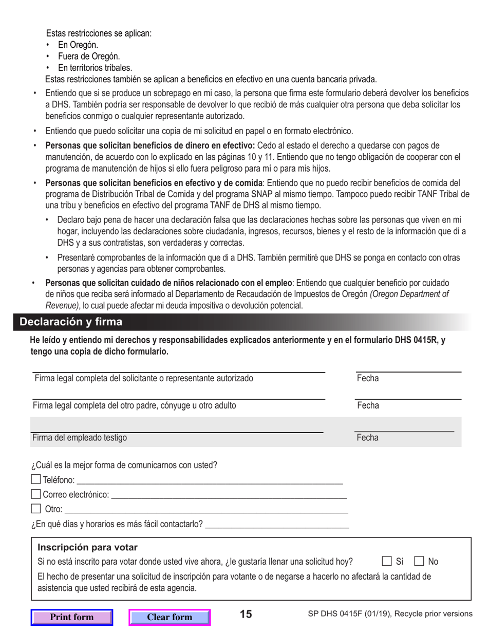 Formulario DHS0415F Solicitud De Servicios - Oregon (Spanish), Page 19