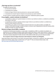 Formulario DHS0415F Solicitud De Servicios - Oregon (Spanish), Page 2