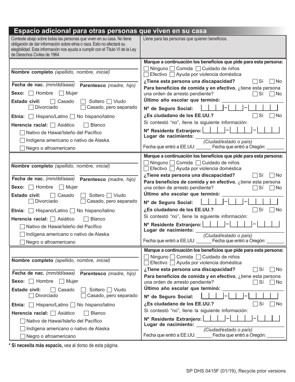 Formulario DHS0415F Solicitud De Servicios - Oregon (Spanish), Page 5