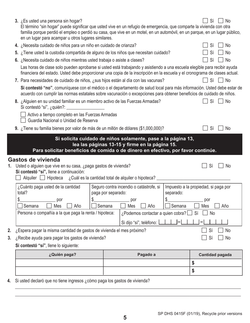 Formulario DHS0415F Solicitud De Servicios - Oregon (Spanish), Page 9