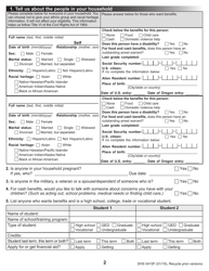 Form DHS0415F Application for Services - Oregon, Page 4