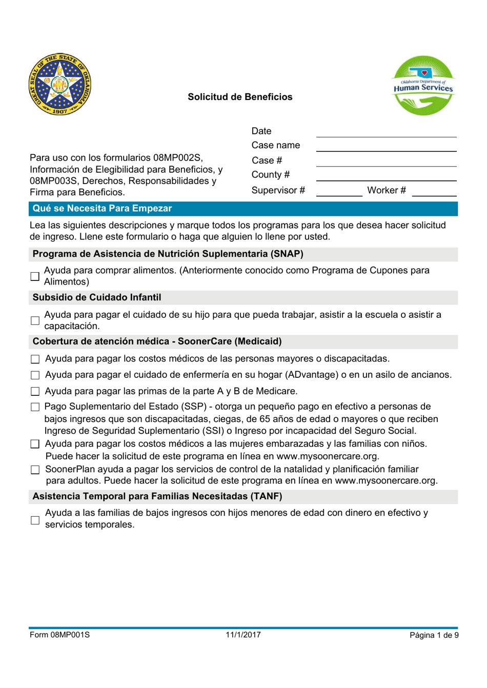 Formulario 08MP001S Solicitud De Beneficios - Oklahoma (Spanish), Page 1