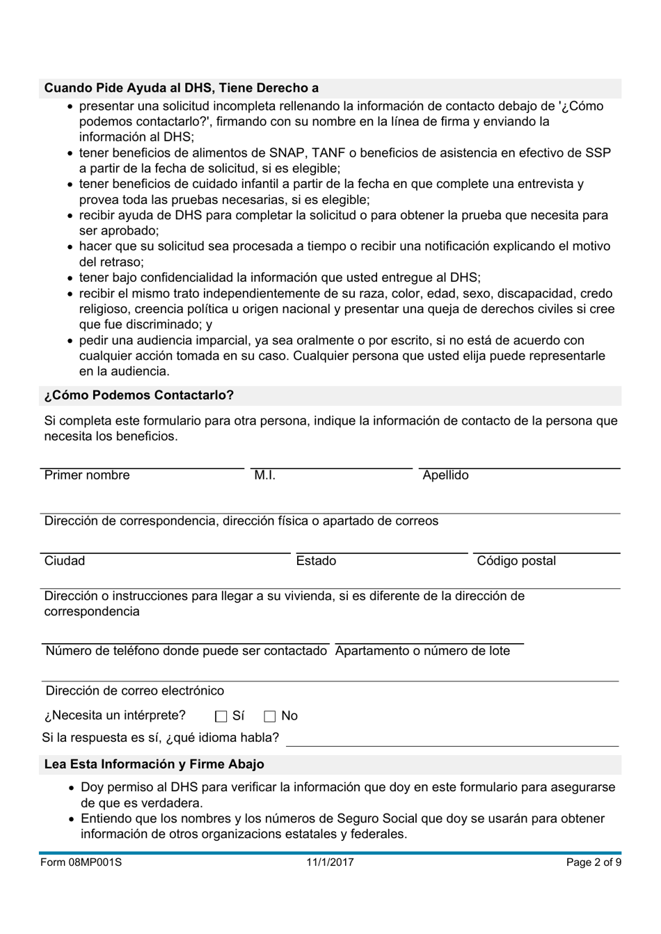 Formulario 08MP001S Solicitud De Beneficios - Oklahoma (Spanish), Page 2