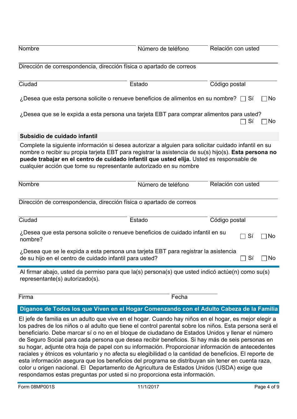 Formulario 08MP001S Solicitud De Beneficios - Oklahoma (Spanish), Page 4