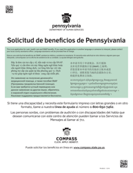 Document preview: Formulario PA600-S Solicitud De Beneficios - Pennsylvania (Spanish)