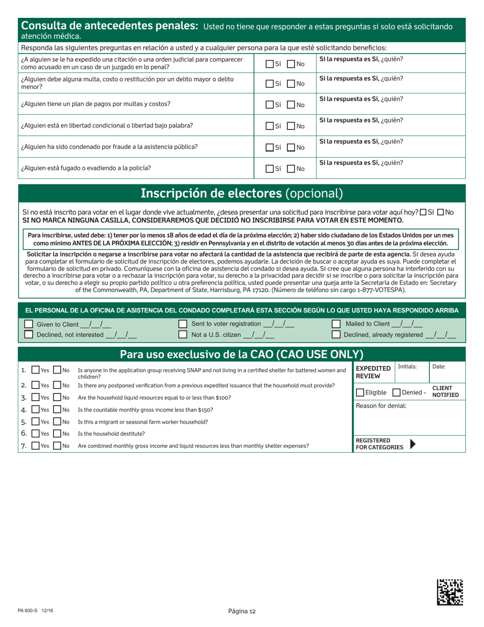 Formulario PA600-S Solicitud De Beneficios - Pennsylvania (Spanish), Page 16