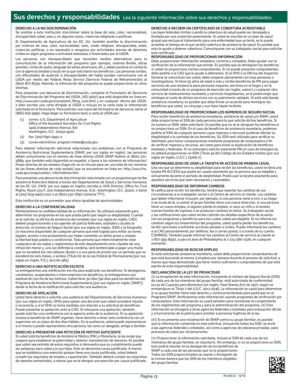 Formulario PA600-S Solicitud De Beneficios - Pennsylvania (Spanish), Page 17
