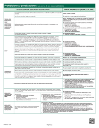 Formulario PA600-S Solicitud De Beneficios - Pennsylvania (Spanish), Page 18