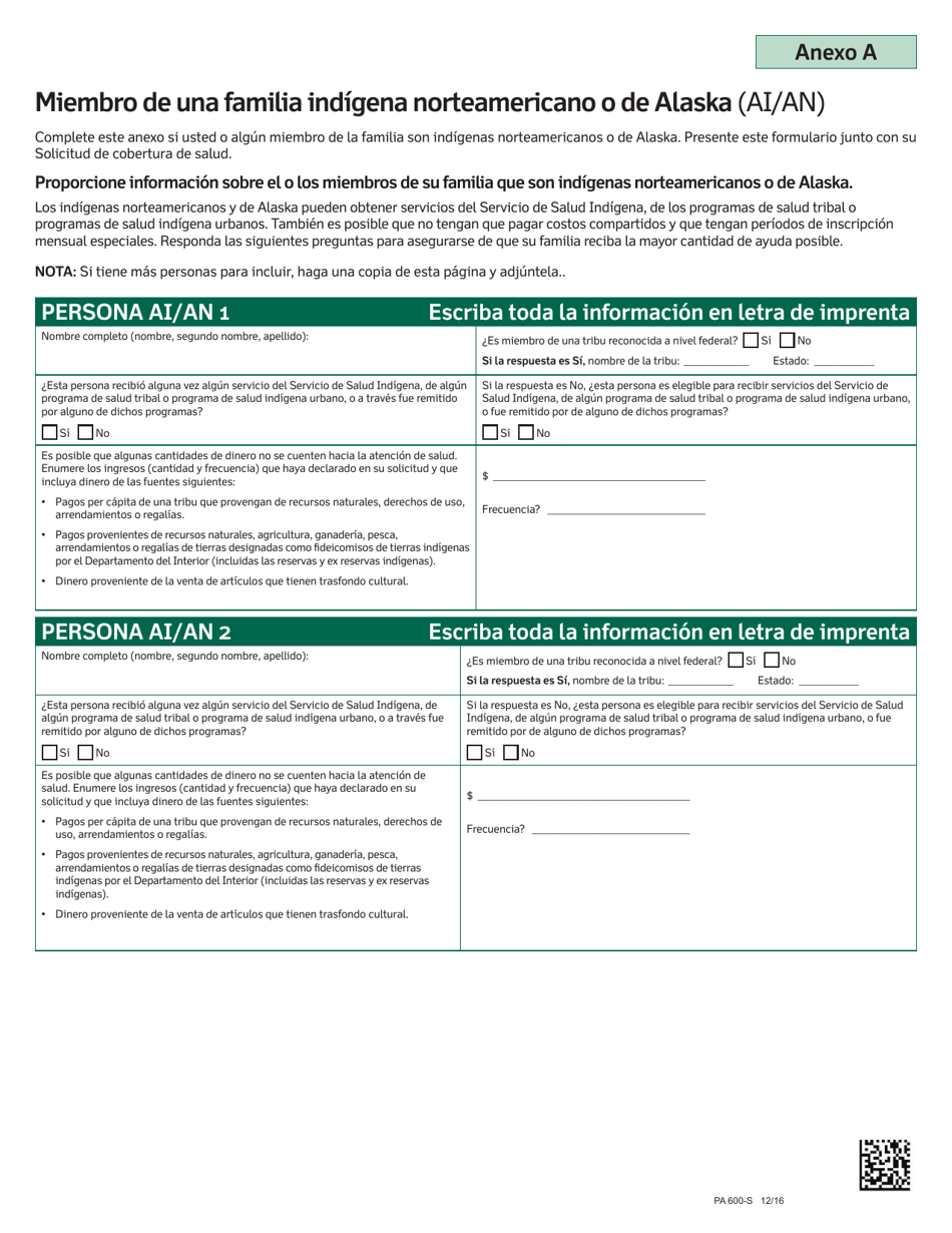 Formulario PA600-S Solicitud De Beneficios - Pennsylvania (Spanish), Page 21
