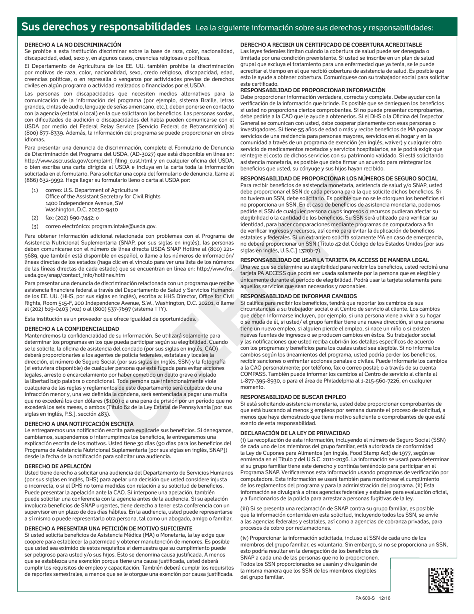 Formulario PA600-S Solicitud De Beneficios - Pennsylvania (Spanish), Page 25