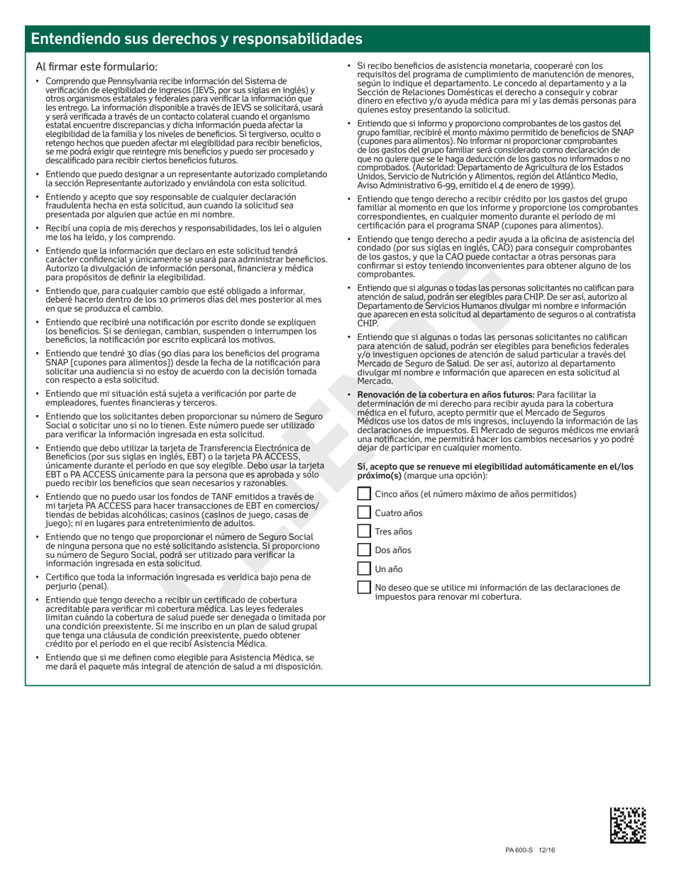 Formulario PA600-S Solicitud De Beneficios - Pennsylvania (Spanish), Page 27