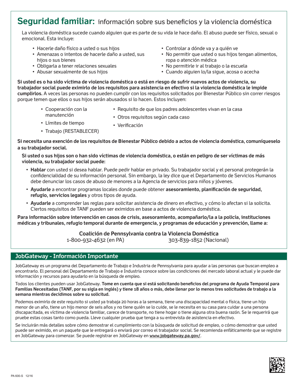 Formulario PA600-S Solicitud De Beneficios - Pennsylvania (Spanish), Page 2