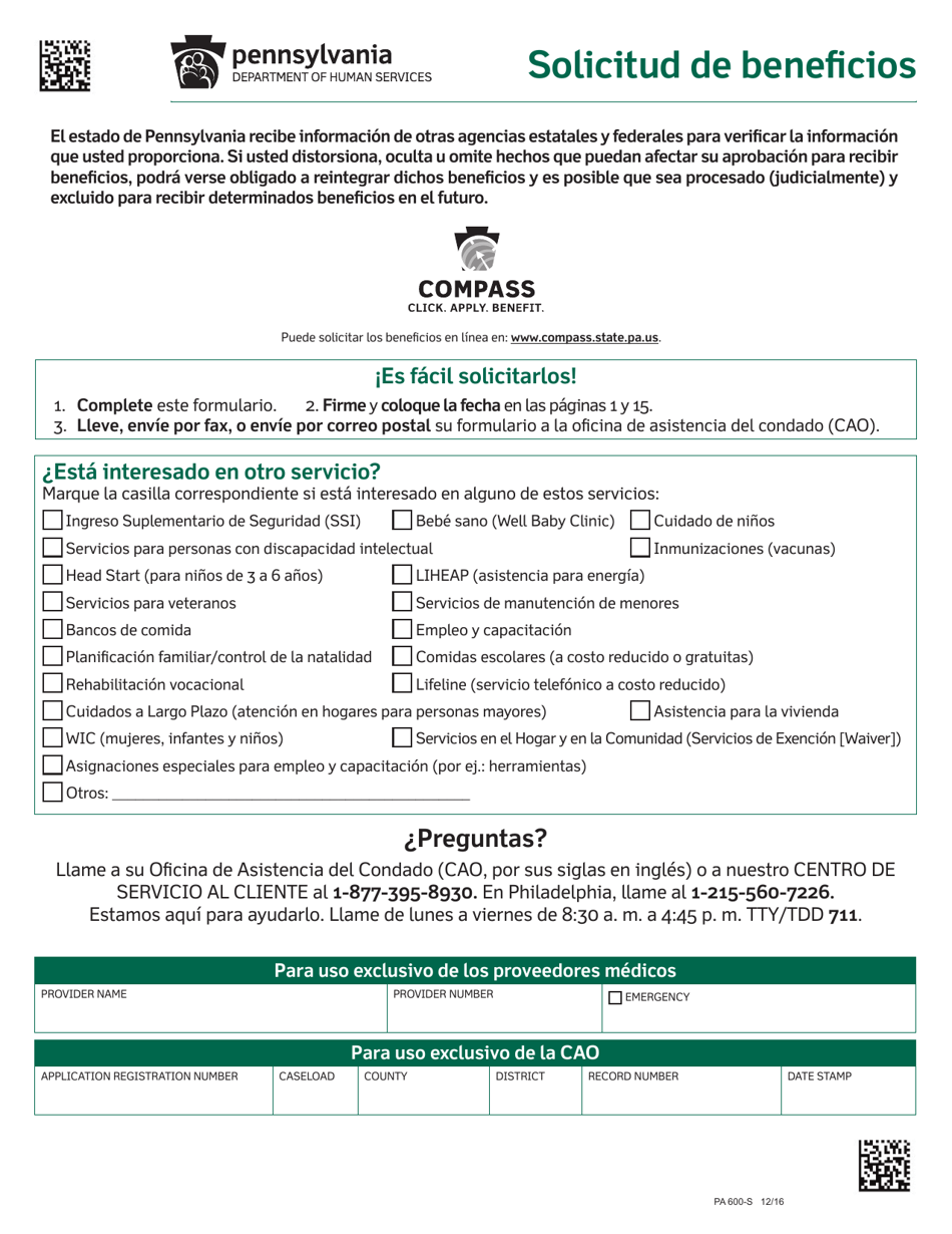 Formulario PA600-S Solicitud De Beneficios - Pennsylvania (Spanish), Page 3