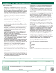 Form PA600 Application for Benefits - Pennsylvania, Page 19