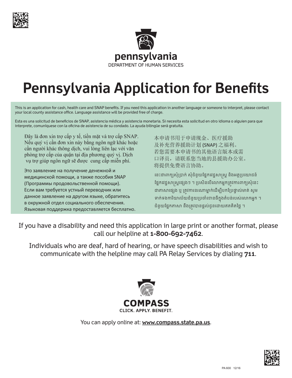 Form PA600 Application for Benefits - Pennsylvania, Page 1