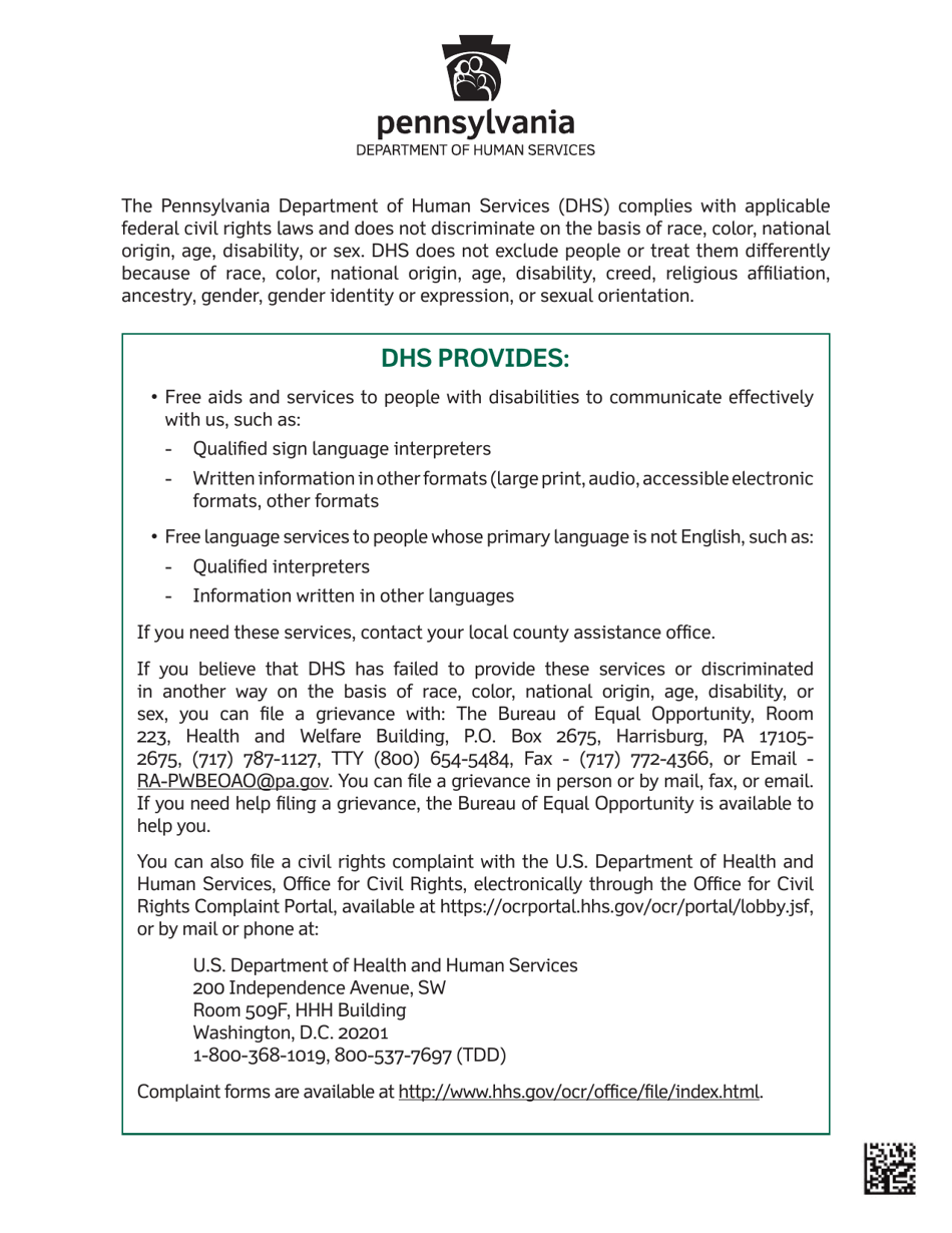 Form PA600 Application for Benefits - Pennsylvania, Page 20