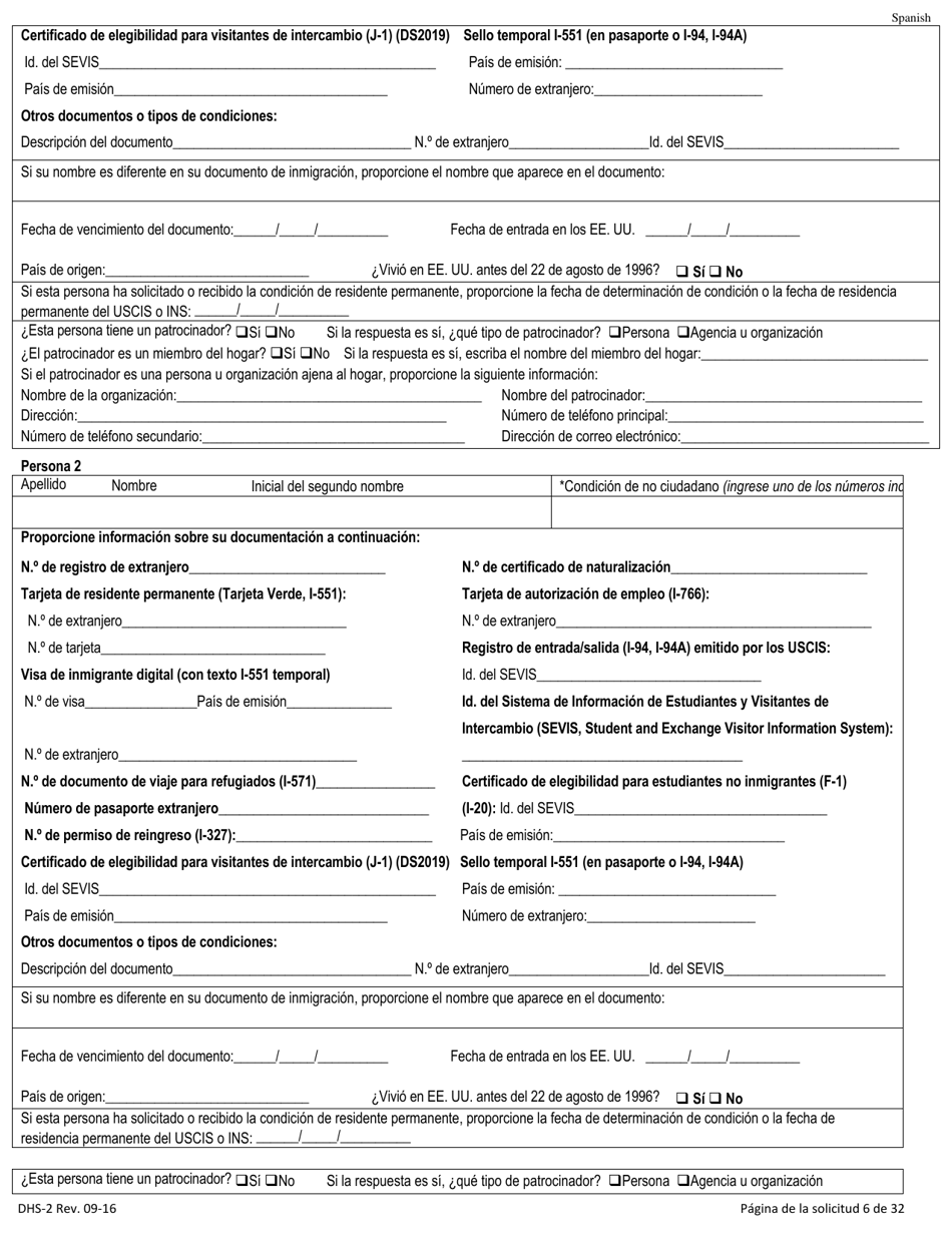 Formulario DHS-2 Solicitud De Asistencia - Rhode Island (Spanish), Page 10