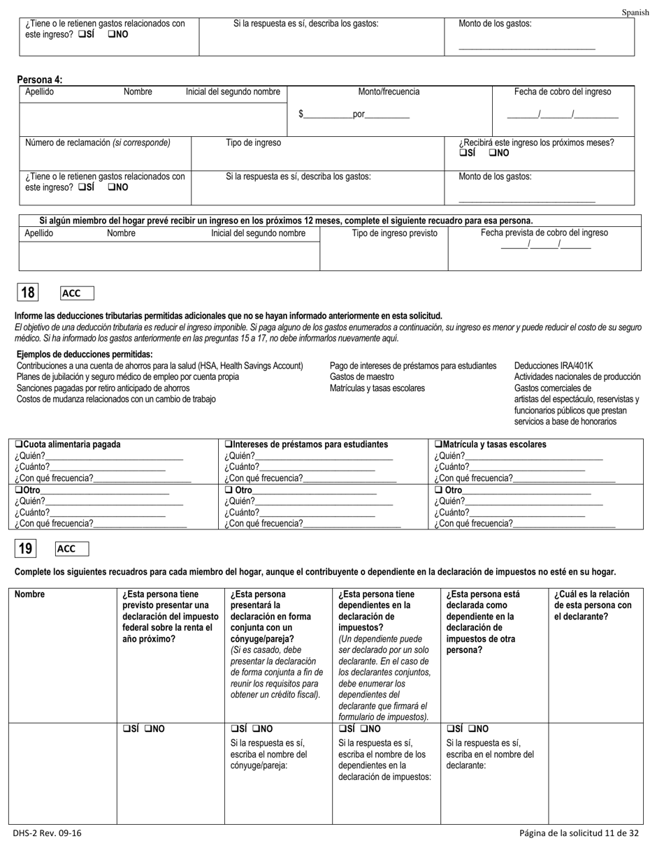Formulario DHS-2 Solicitud De Asistencia - Rhode Island (Spanish), Page 15