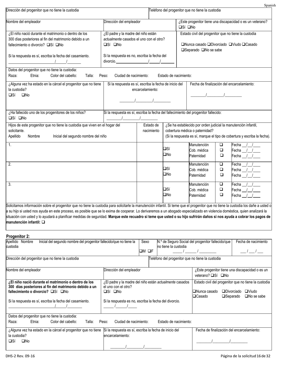 Formulario DHS-2 Solicitud De Asistencia - Rhode Island (Spanish), Page 20