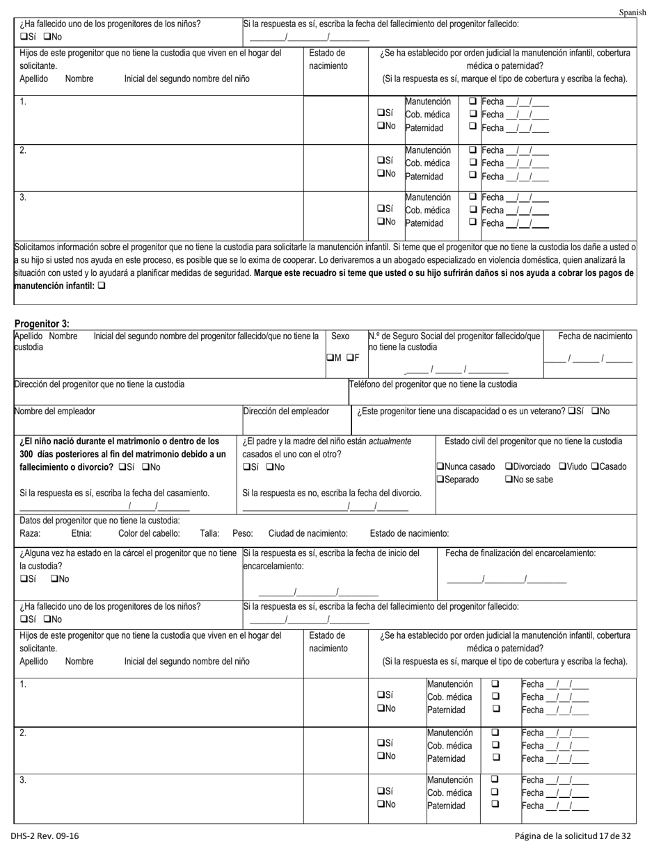 Formulario DHS-2 Solicitud De Asistencia - Rhode Island (Spanish), Page 21