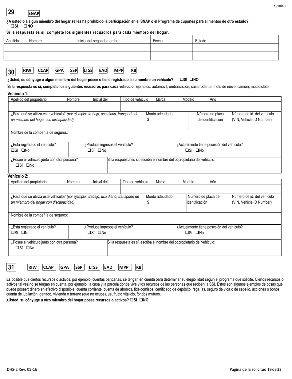 Formulario DHS-2 Solicitud De Asistencia - Rhode Island (Spanish), Page 23