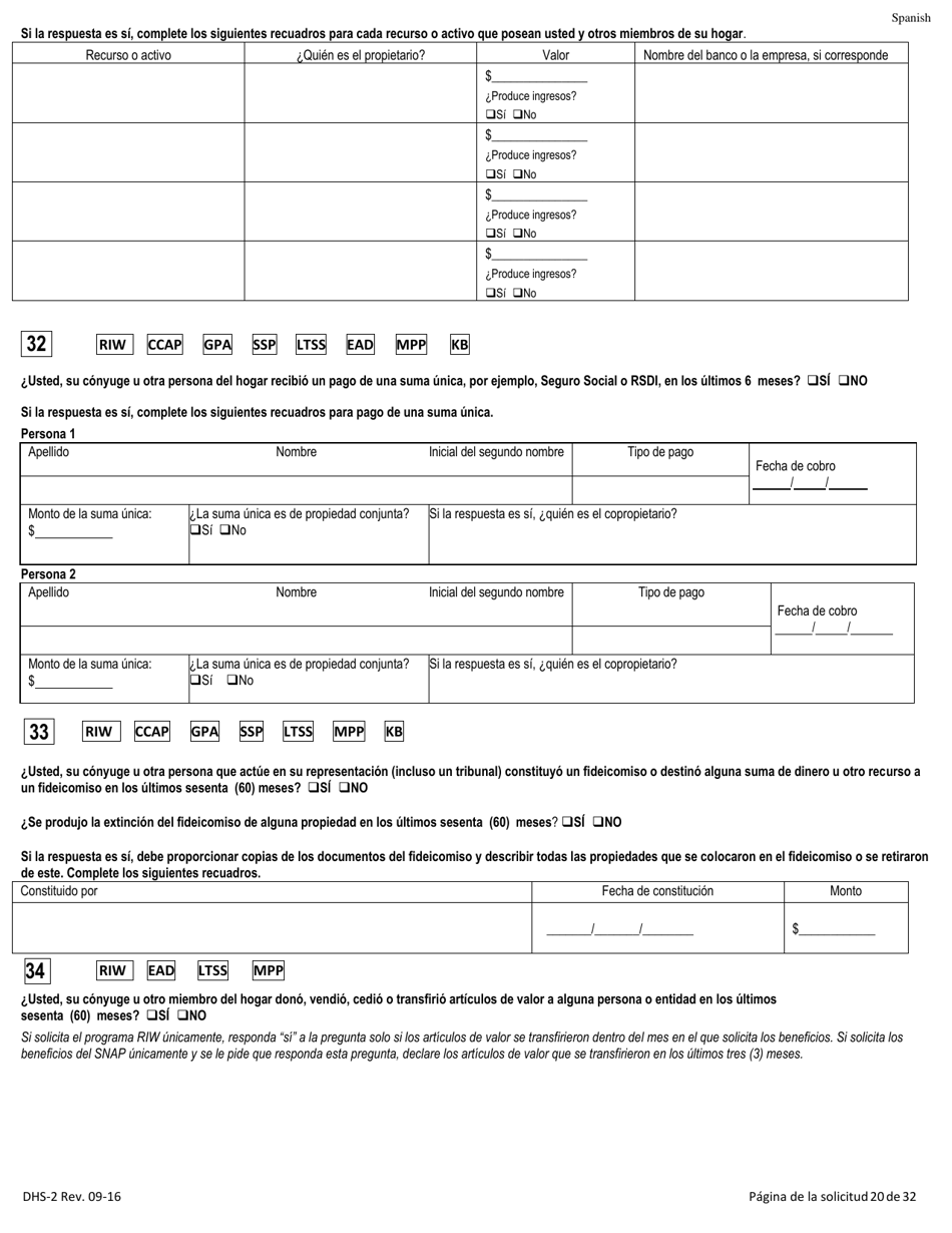 Formulario DHS-2 Solicitud De Asistencia - Rhode Island (Spanish), Page 24