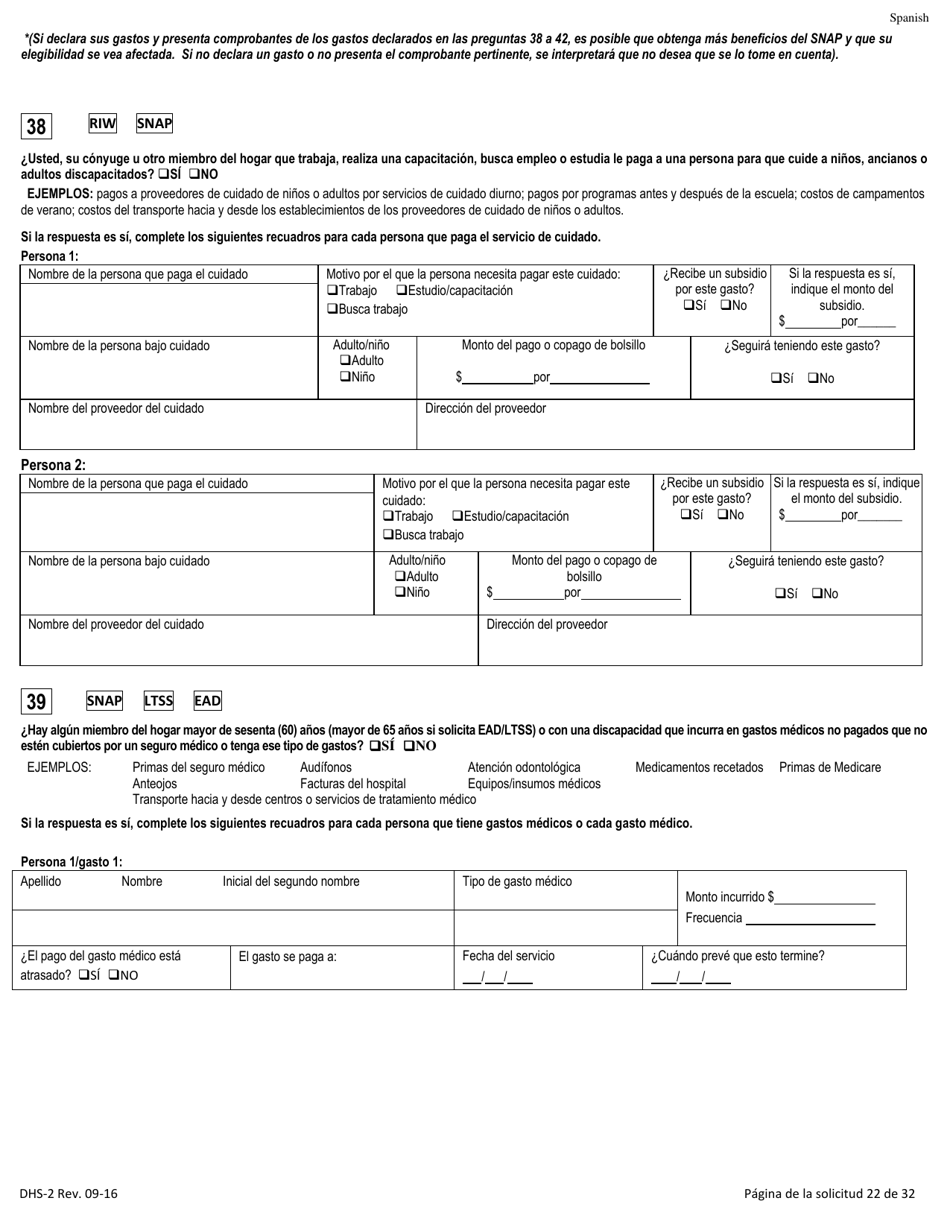 Formulario DHS-2 Solicitud De Asistencia - Rhode Island (Spanish), Page 26