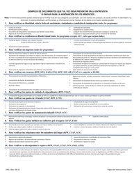 Formulario DHS-2 Solicitud De Asistencia - Rhode Island (Spanish), Page 2